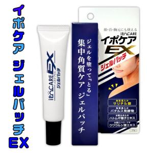 カプレーブ 日焼け止め顔&体用3本セット 41aZeRCgtaL._UF350,350_QL50_.jpg