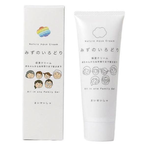 彩生舎 ナチュールアクアクリーム 水の彩  保湿クリーム 120g  ボディクリーム 手足 ボディ ...