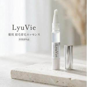 NU SKIN（ニュースキン） ageLOC ルミスパ アイディアル アイズ 15g 目