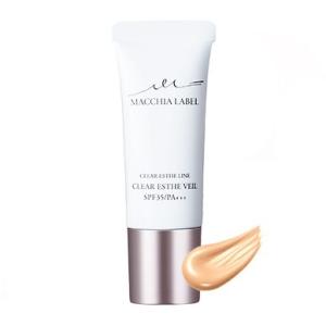 マキアレイベル薬用クリアエステヴェール ライトナチュラル13ml