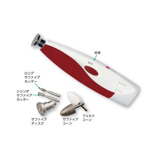 マニクイック ソフトタッチ MQ632 電動ネ...の詳細画像1
