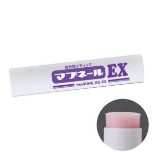 北の快適工房 リッドキララ 10g まぶた専用美容液 アイケア アイ