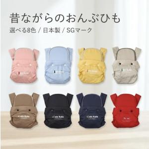 hattenba-store_naga-01a