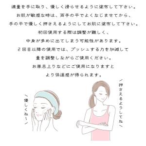 サンホワイトシルキー Y-1 80g 2本セッ...の詳細画像4