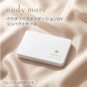 アカラン エッセンシャルウォータージェル 120g オールインワンジェル