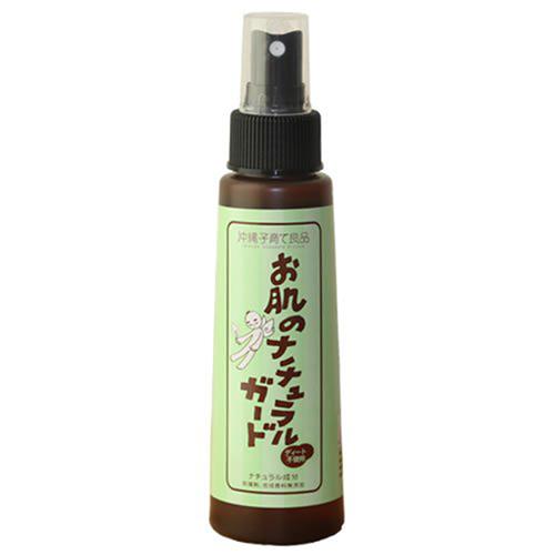 お肌のナチュラルガード　100ml 虫除けスプレー 日焼け止め/低刺激/センシティブ/敏感肌/無添加...