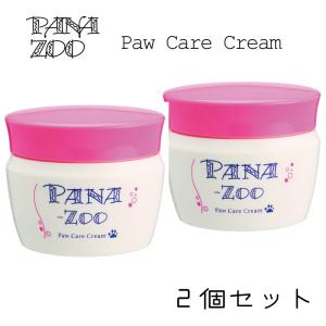 パナズー　パウケアクリーム　60g　２個セット　肉球　保護　水分　保湿　ペット　足｜arc reve