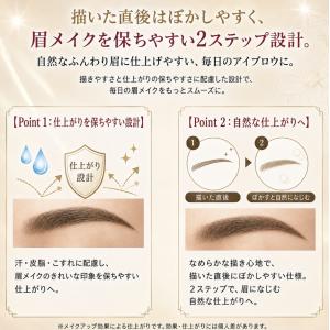Papilio パピリオ ステイブロウG 本体...の詳細画像2