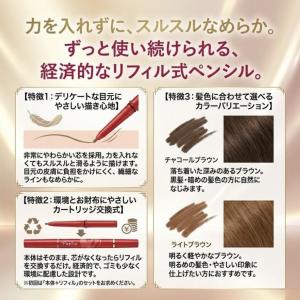 Papilio パピリオ ステイブロウ 本体 ...の詳細画像3