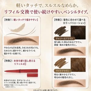 Papilio パピリオ ステイブロウG 本体...の詳細画像3