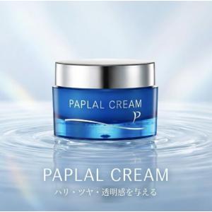 ZO SKIN HEALTH（ゼオスキンヘルス） ゼオスキン スキンブライセラム
