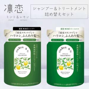 ベルタ葉酸サプリ♡2個セット 新品未開封 楽天市場】ベルタ 葉酸サプリ60粒 2袋セット : トイザらス