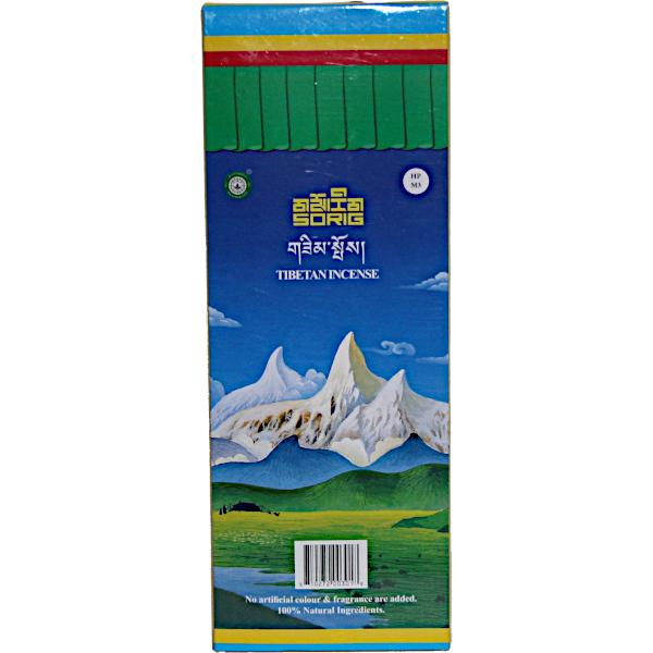ソリッグ 大 (箱) Sorig Tibetan Incense お香 御供 瞑想 魔除 ルームフレ...