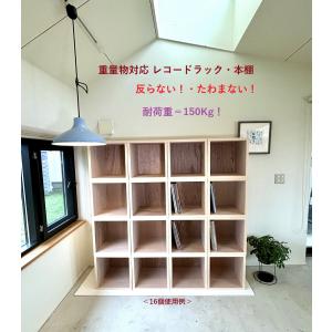 レコードラック 安い スクエアカラーボックス バイナルボックス 3段