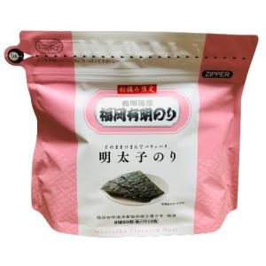 味付け海苔 有明産 味付のり 初摘み使用 明太子風味 厳選有明産海苔