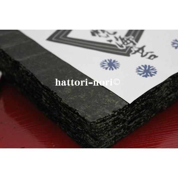 焼き海苔　伊勢湾の恵　三重　伊勢産　焼のり　まとめてお得　全型100枚　５袋セット　合計500枚入【...