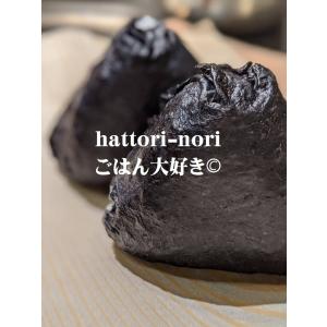 乾き海苔 海苔好きの皆様 三重伊勢産 昔ながら...の詳細画像4