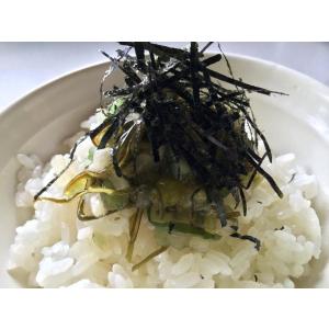 きざみのり 稀少の海苔 ” 青混ぜ海苔使用 ”...の詳細画像4