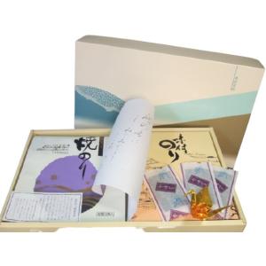 佐賀有明産　冷凍網　初摘み海苔　焼のり　100枚 　色艶パリっ　はっとり海苔 焼き海苔 冷凍網 初摘み海苔 佐賀有明産 黒艶 パリっ 焼のり 全型10