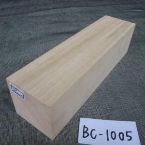 角材 BC-1005 彫刻材 バードカービング シナ材 250×65×65mm