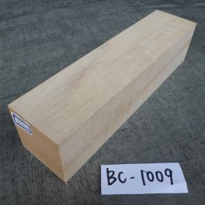 角材 BC-1009 彫刻材 バードカービング シナ材 250×60×60mm