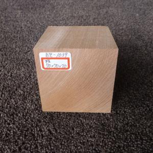 彫刻用材 角材 BZ-1039 彫刻材 仏像用...の詳細画像5