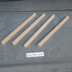 家具木工用角材 nakp35a-2001 ナラ...の詳細画像1