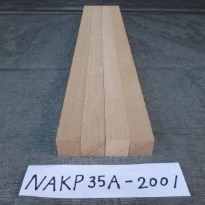 家具木工用角材 nakp35a-2001 ナラ...の詳細画像2