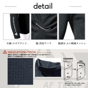 インナーシャツ 防寒インナー 22aw002 ...の詳細画像5
