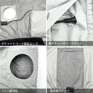 【即日発送】空調ウェア ベスト プーマ PUM...の詳細画像4