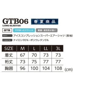 イーブンリバー インナーシャツ アンダーシャツ...の詳細画像3