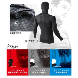 防寒インナーシャツ 厚手 フード付き 3WAY...の詳細画像3