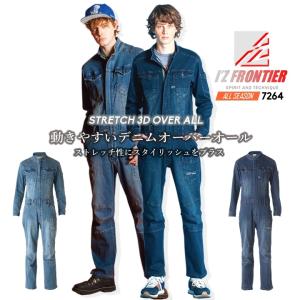 カワサキ メカニックオーバーオール 楽天市場】カワサキ オーバーオールの通販