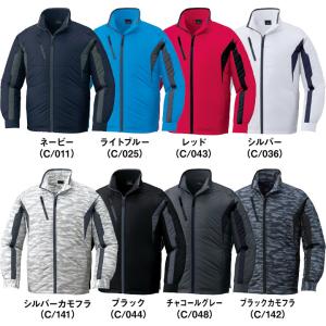 空調服 自重堂 長袖ジャケット 87060 服...の詳細画像3