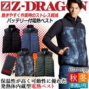 Jawin 電熱ベスト 防寒着 FEVER GEAR FGA20000 ヒーター内蔵電熱ベスト