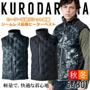 パンツ KM-8384 レディース オフィス ホテル 受付 事務 レストラン