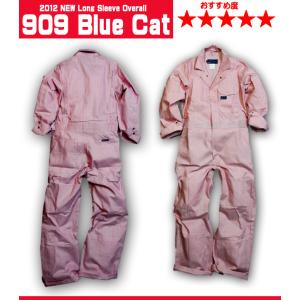 ダンロップ　ツナギ T-3　カバーオール DUNLOP（ダンロップ） モータースポーツ 半袖ツナギ HT-3 : 矢東タイヤ