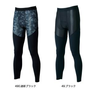 インナーパンツ 上部メッシュ仕様 レギンス ア...の詳細画像3
