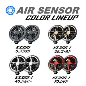 【即日発送】空調ウエア専用 バッテリー 36V...の詳細画像5