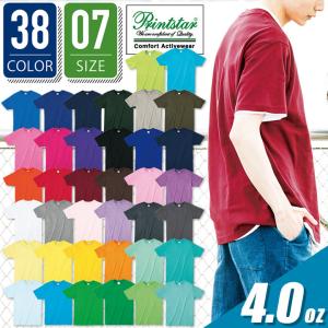 （つむつむ商品) ダートマス大学Ｔシャツ3枚セット 半袖Tシャツ トムス 00083-bbt プリントスター 150-160サイズ 38色 4.0