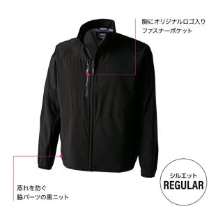 寅壱 ウインドブレーカージャケット 3372-...の詳細画像2