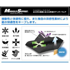 TSデザイン 藤和 TS-DESIGN ハイネ...の詳細画像2