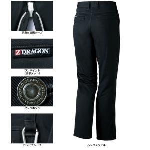 ストレッチノータックパンツ Z-DRAGON ...の詳細画像1