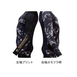 インナーシャツ メンズ 夏 接触冷感 消臭&抗...の詳細画像3