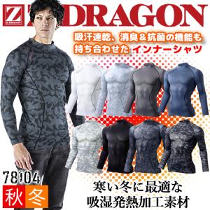 THE NORTH FACE（ザ ノースフェイス） 【THE NORTH FACE】Vertex Sweat
