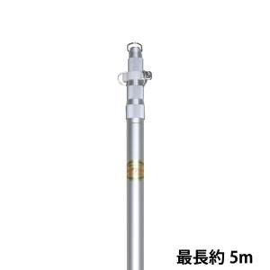 旗竿 6m伸縮アルミ旗ポール 応援 旗・国旗・優勝旗取付用 : 服部株式