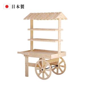 友屋 中折れ式ワゴン ブラック W900 販売台 ワゴン 陳列台 商品台