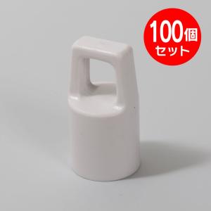 店舗装飾品 パーツ 吊りカン パイプΦ16用 100個セット｜hattoribana