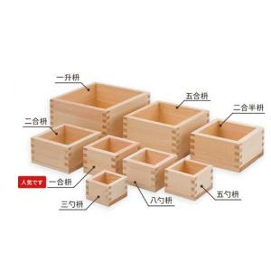 二合半枡 大橋量器 岐阜大垣升の詳細画像3