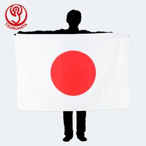 日本国旗 日の丸 70x105cm エクスランバンティング : 服部株式会社